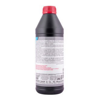 MeguinTransmission-Fluid ATF III G