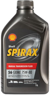 Shell Spirax S6 GXME