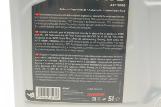 HIGHTEC ATF 9008