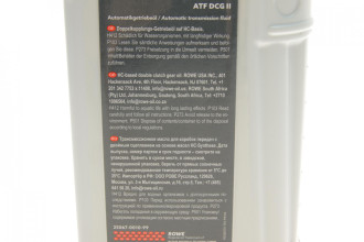 HIGHTEC ATF DCG II