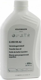 VAG Transferbox Oil