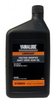 Yamaha Yamalube Friction Modified Plus Shaft Drive Gear Oil GL5