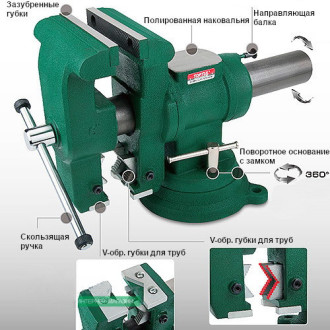 Тиски слюсарні поворотні 6" багатоцільові TOPTUL DJAB0106