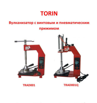 Вулканізатор з пневматичним притиском, температурний контролер, настільний, 1 нагрівальна пластина TORIN TRAD001Q