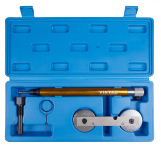 Набір фіксаторів VW, AUDI 1.4, 1.6 FSI, 4од.