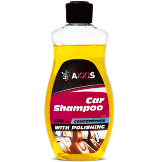 Шампунь для миття кузова (ручне)  AXXIS Car Shampoo concentrate with Polishing