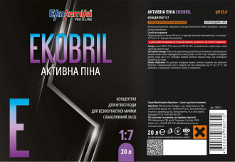 EKOBRIL