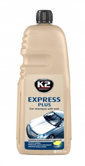 Шампунь для миття кузова (ручне) K2 EXPRESS PLUS