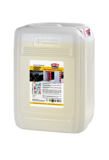 Шампунь для миття кузова (безконтактне) VENOR DEMO