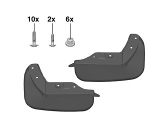 Бризковики (комплект)  VAG