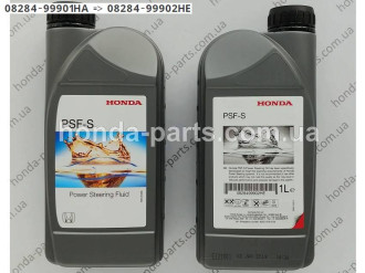 Олива гідравлічна HONDA/ACURA PSF-S