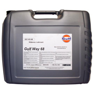 Олива індустріальна Gulf Way 68
