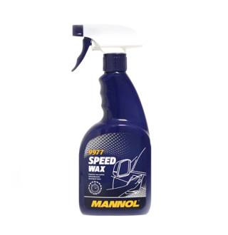 Speed Wax