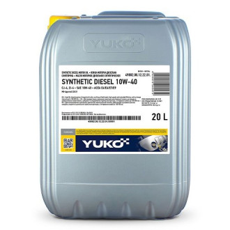 Олива моторна SYNTHETIC DIESEL 10W-40 YUKO SS4T10W4020л