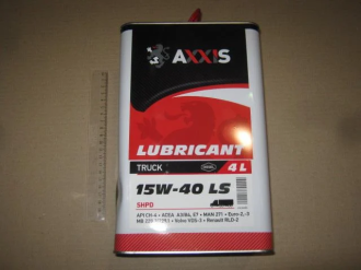 Олива моторна AXXIS LUBRICANT TRUCK LS SHPD  48021043892