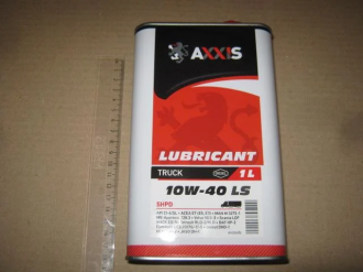 Олива моторна AXXIS LUBRICANT TRUCK LS SHPD  48021043895