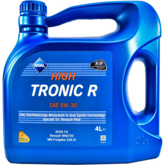 Олива моторна Aral Hightronic R 1555f2