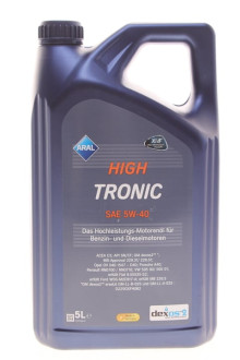 Олива моторна ARAL High Tronic 15F47D