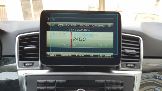 Захисне скло Pixsel на монітор MERCEDES BENZ ML-CLASS - 6.9“ 2011 - 2015