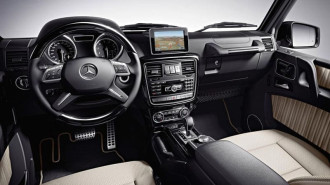 Захисне скло Pixsel на монітор MERCEDES BENZ G-CLASS - 6.9“ 2015 - 2018
