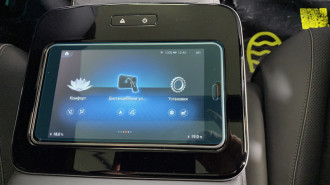 Захисне скло Pixsel для заднього планшета MERCEDES BENZ GLS-CLASS - 8.2“ 2024 -