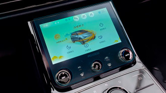 Захисне скло Pixsel на монітор NETA U Pro 400 - 6.5“ 2022 -