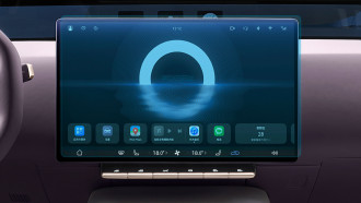 Захисне скло Pixsel на монітор AVATR 12 - 16.4“ 2023 -