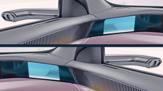 Захисне скло Pixsel для дзеркал AVATR 12 - 27.9“ 2023 -