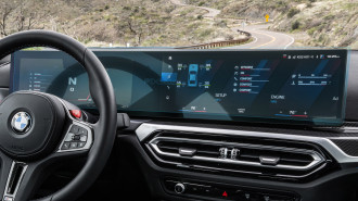 Захисне скло Pixsel на монітор BMW 2 / M2 - 30.1“ 2022 - (G87)