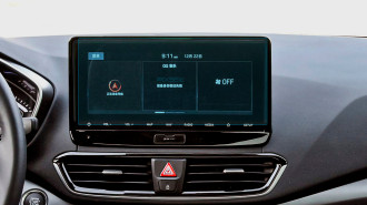 Захисне скло Pixsel на монітор HYUNDAI LAFESTA EV - 12“ 2021 -