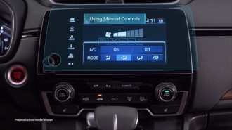 Захисне скло Pixsel на монітор HONDA CR-V - 11.8“ 2017 - 2021