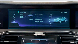 Захисне скло Pixsel на монітор HONGQI E-HS9 - 17.8“ 2020 -