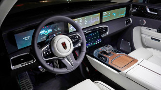 Захисне скло Pixsel на монітор HONGQI E-HS9 - 17.8“ 2020 -