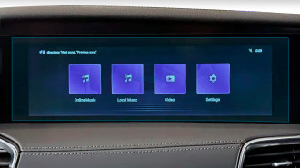 Захисне скло Pixsel на монітор HONGQI E-HS9 - 19.7“ 2020 -