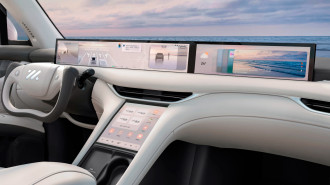 Захисне скло Pixsel на монітор IM LS6 - 16.5“ 2023 -