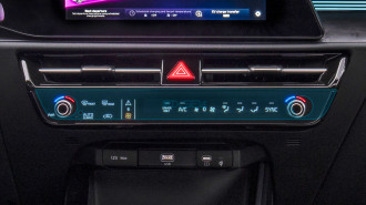 Захисне скло Pixsel на клімат KIA NIRO - 14“ 2022 -