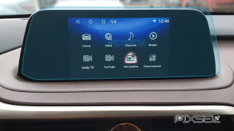 Захисне скло Pixsel на монітор LEXUS RX - 14.3“ 2020 - 2022