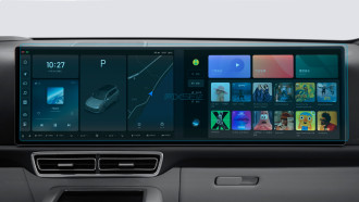 Захисне скло Pixsel на монітор LI AUTO L9 - 29.5“ 2022 -