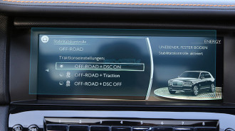 Захисне скло Pixsel на монітор ROLLS ROYCE CULLINAN - 10.3“ 2018 -