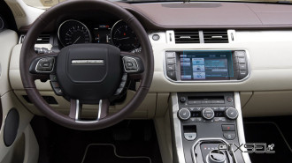 Захисне скло Pixsel на монітор LAND ROVER RANGE ROVER EVOQUE - 7.6“ 2011 - 2015