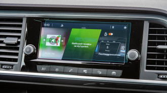 Захисне скло Pixsel на монітор SEAT ATECA - 8.1“ 2020 -