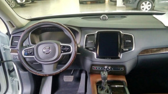 Захисне скло Pixsel на монітор VOLVO XC 90 - 8.9“ 2015 - 2018