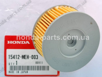 Фільтр масляний HONDA/ACURA 15412-MEH-003