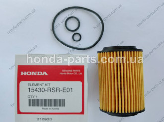 Фільтр масляний HONDA/ACURA 15430RSRE01