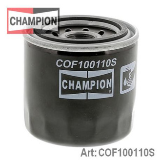 Фільтр масляний Champion COF100110S