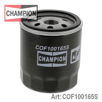 Фільтр масляний Champion COF100165S