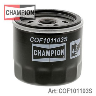 Фільтр масляний Champion COF101103S