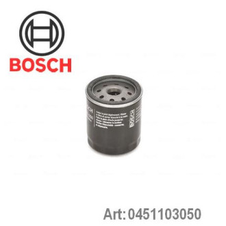 Фільтр масляний Bosch 0451103050