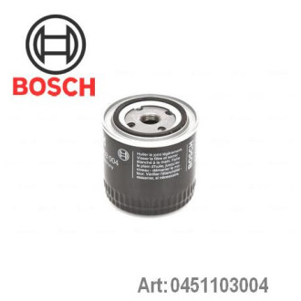 Фільтр масляний Bosch 0451103004