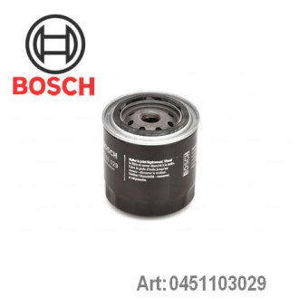 Фільтр масляний Bosch 0451103029